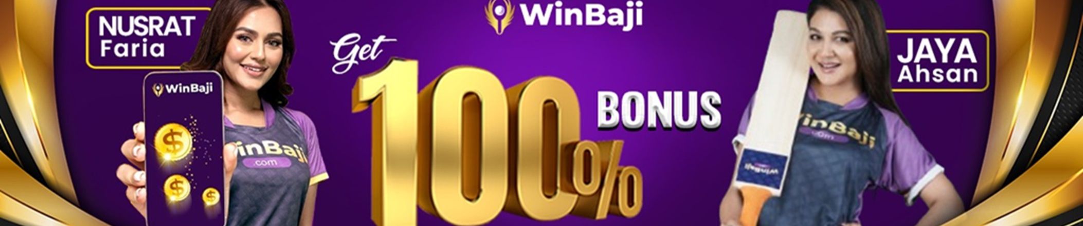 winbaji app download