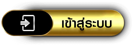 mpkwin168 เข้าสู่ระบบ